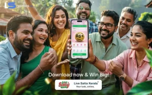 kerala lottery online app