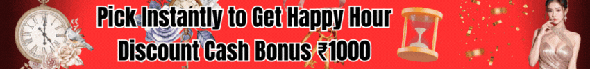 happy discount bonus
